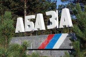 А денег так и нет