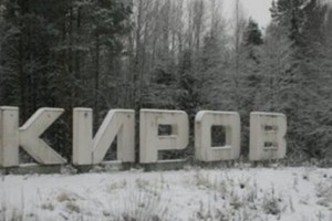 Бардак в квадрате