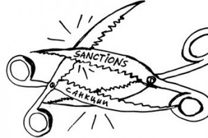 Санкционный смотритель