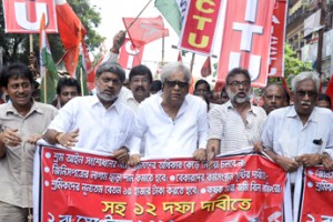 За трудовые права