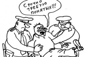 Понятых упразднят