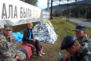 Хроники Тёйской голодовки