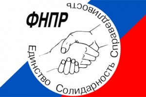 Воспоминание о будущем