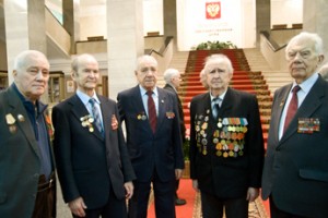 Новый день календаря