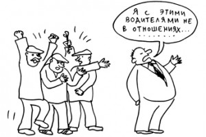 Отношения по факту и по суду