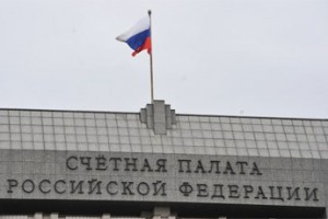 Счетная палата сможет штрафовать