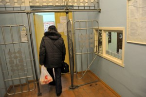 Муниципальное, служебное, личное