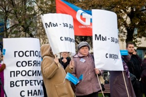 В борьбе за учительский дом