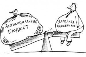 Байки из подвала. № 38.15