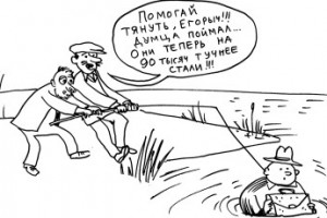 Бюджетный вариант