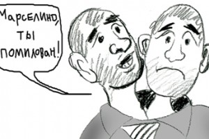 Байки из подвала. № 39.15