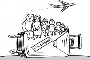 Многодетных не отпускают отдохнуть вне очереди