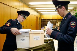 Бюджет могут принять четвертого декабря