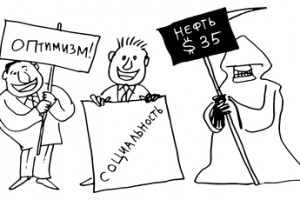 Я понял - это намек