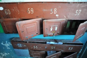 Льготы завернут по адресу