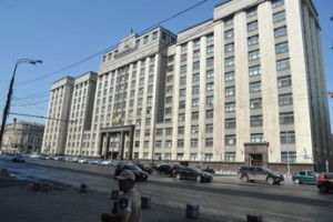 Дума рассмотрит заморозку пенсий