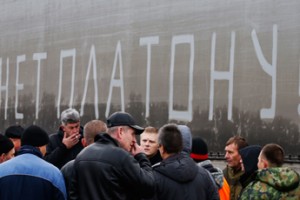 За перевозки ответим