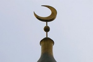 Дума перестрахуется по-мусульмански