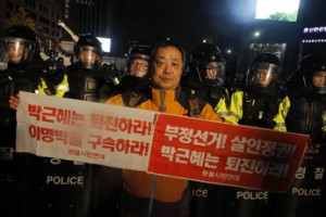 Возврат к диктатуре