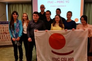 Демократия на марше