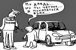 Угон авто станет кражей