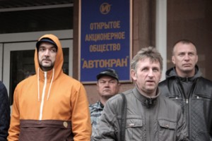 Спасти вежливо