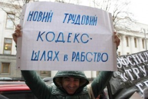 Перед решающим чтением