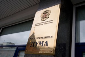 Обсуждается в Госдуме