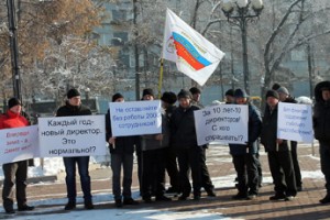 В половину заработанного