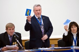 Искра проскочила