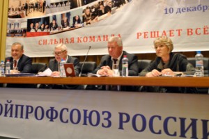 Туда и обратно