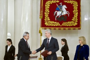 Для работников Москвы