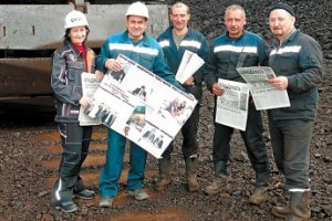 “1000 и 1 номер”: представляем нового конкурсанта