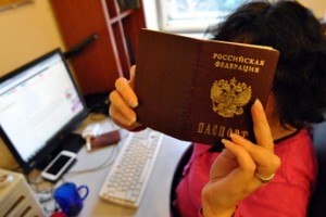 От подорожной к “электронному концлагерю”