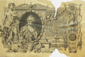 Бумажный. Деревянный. Непостоянный