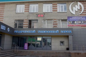 Не дожидаясь приговора