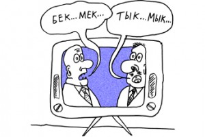 В Думу обязывают проходить через дебаты