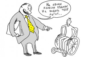 Бюджетные ножницы