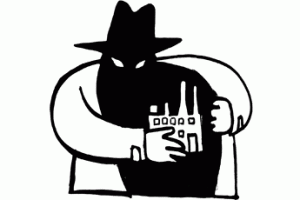 Распродажа 2.0