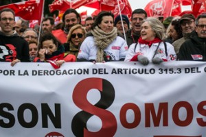 Возмутительная восьмерка