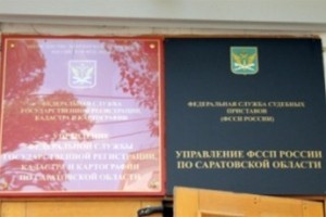 Минимальный сдвиг