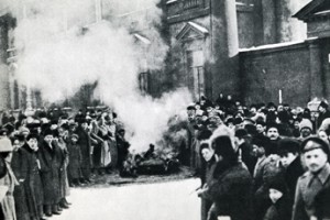 Рождение республики