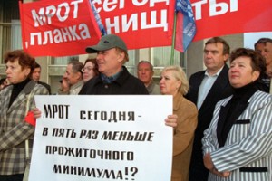 Снова-здорово