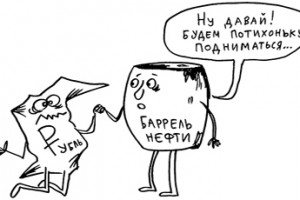 Депутат: нефть будет дорожать монотонно