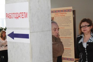 Сколько в России безработных?