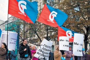 Учительскому дому - быть