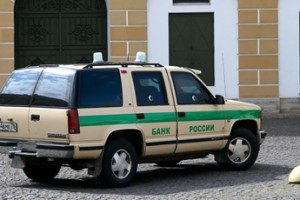 Центробанк избавляется от инкассаторов