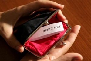 Доживем до понедельника?