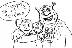 Дума запретила торговать лицами