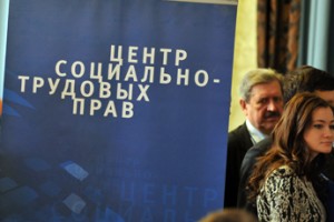 Записали в агенты